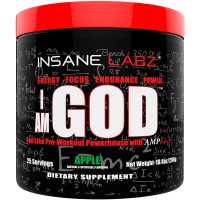 I Am God INSANE Labz